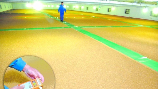 淺談工業(yè)除濕機在儲糧方面的應用