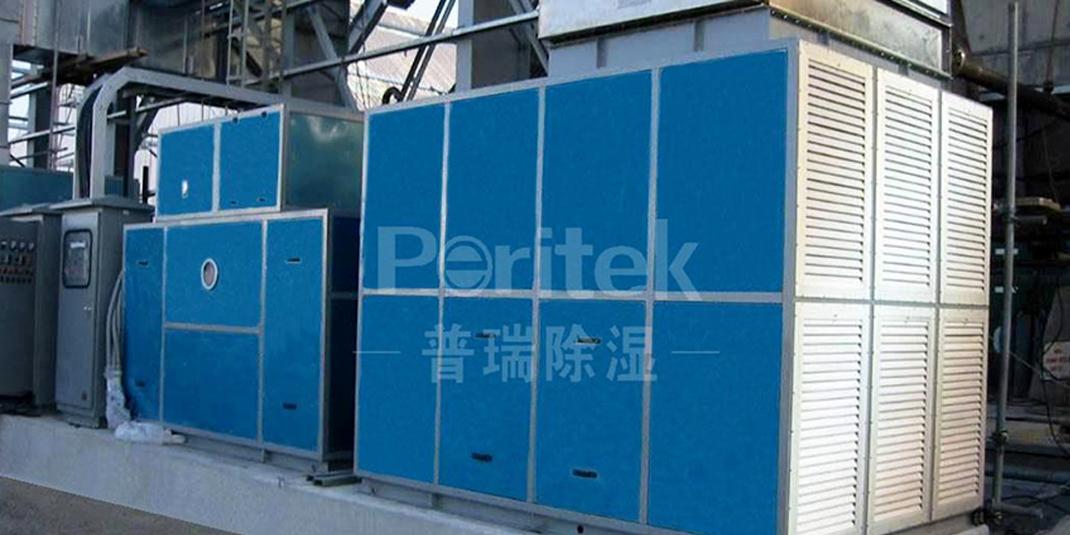 普瑞泰和龍華化工合作研發(fā)ZHX系列脫濕助燃機(jī)組